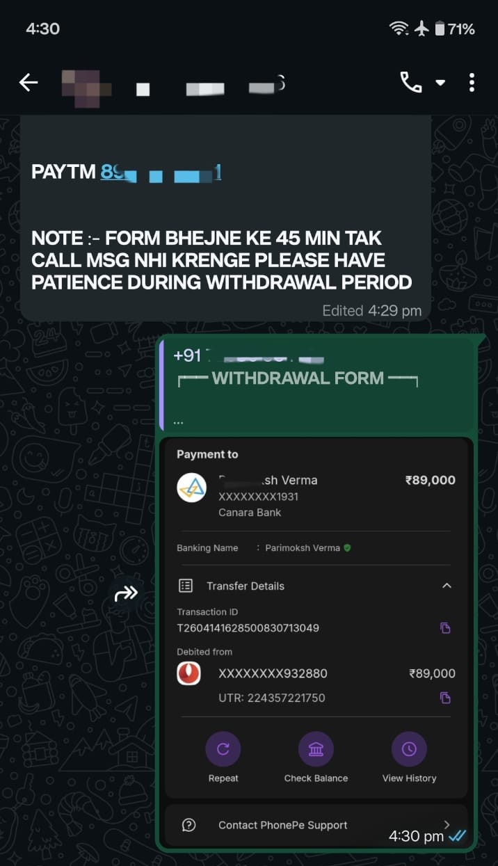 Mahadev Book Verified Withdrawal Proof 1