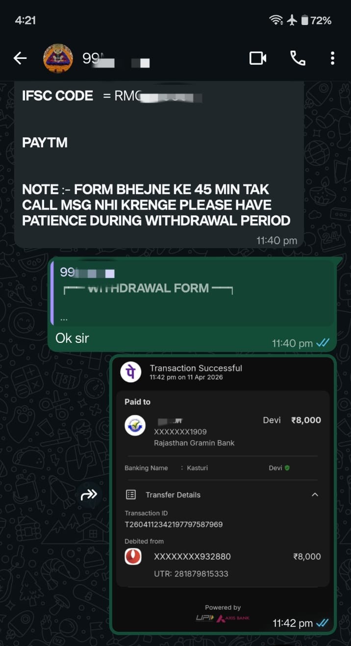Mahadev Book Verified Withdrawal Proof 2
